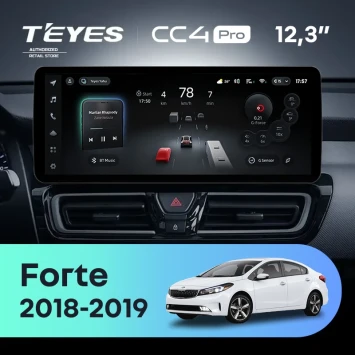 Штатная магнитола Teyes CC4 Pro 12.3" 12/256 Kia Forte (2018-2019)