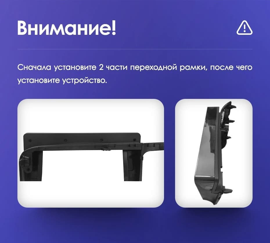 Штатная магнитола Teyes CC3 2K 6/128 Mitsubishi Outlander 3 GF0W GG0W (2012-2018) Тип-B