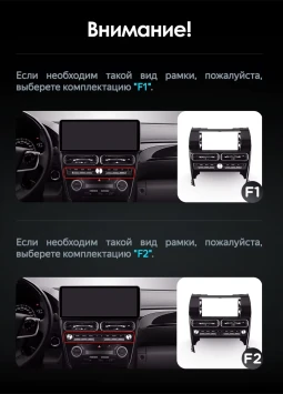 Штатная магнитола Teyes CC4 Pro 12.3" 12/256 Toyota Camry XV55 XV50 (2012-2017) F1