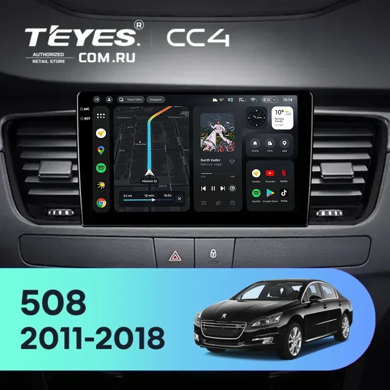 Штатная магнитола Teyes CC4 8/128 Peugeot 508 (2011-2018) (0din)