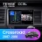 Штатная магнитола Teyes CC3L 4/64 Honda Crossroad (2007-2010) Правый руль