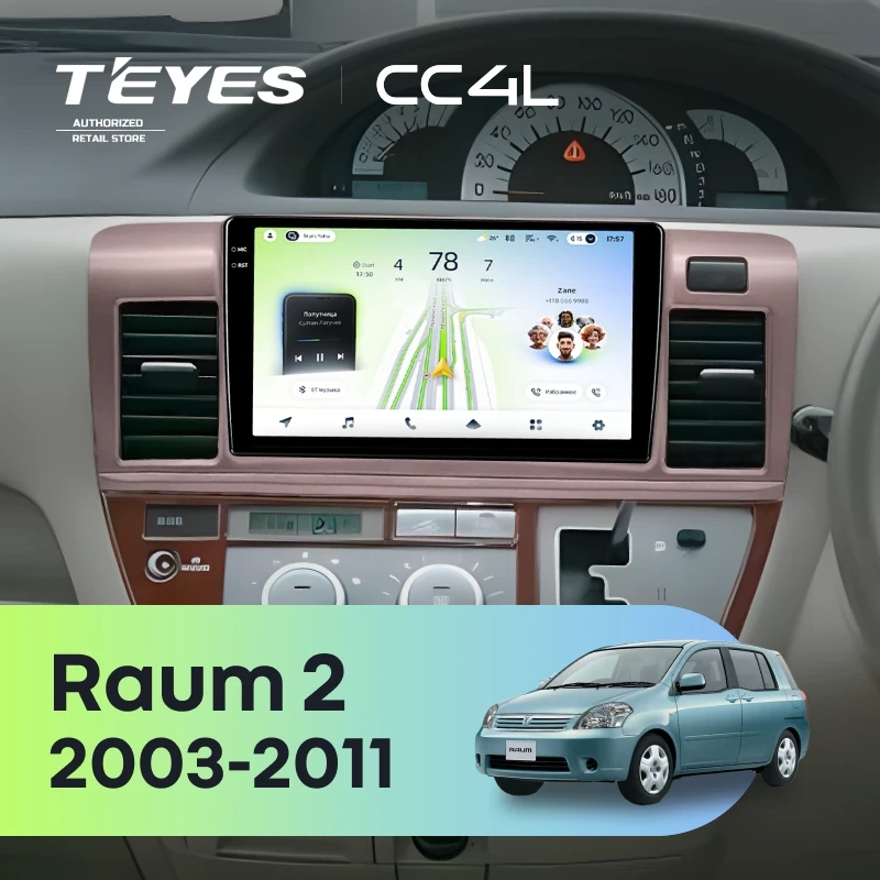 Штатная магнитола Teyes CC4L 6/64 с DTS Toyota Raum 2 (2003-2011)