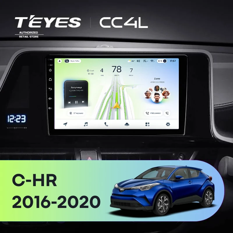Штатная магнитола Teyes CC4L 4/64 Toyota C-HR (2016-2020) F1 Правый руль