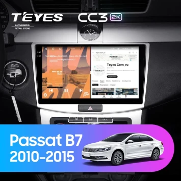 Штатная магнитола Teyes CC3 2K 6/128 Volkswagen Passat B7 (2010-2015)