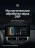 Штатная магнитола Teyes LUX ONE 4/64 Ford Fiesta Mk 6 (2013-2018) Тип-B
