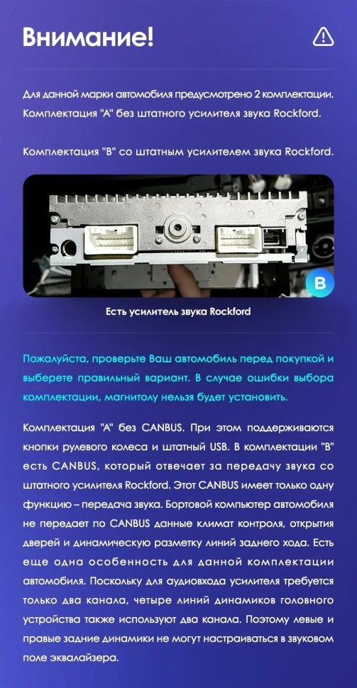 Штатная магнитола Teyes CC3L 4/64 Mitsubishi Lancer 10 CY (2007-2012) Тип-B