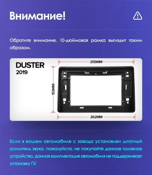 Штатная магнитола Teyes CC3L 4/32 Renault Duster HM 2 (2020-2023) F1
