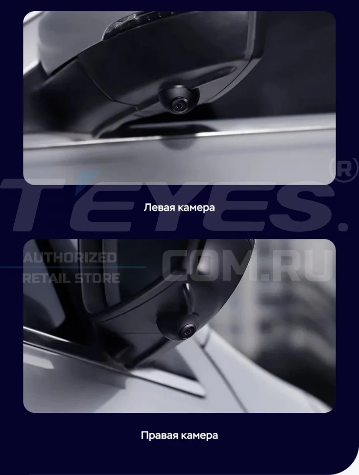 Штатная магнитола Teyes LUX ONE 360 6/128 Ford Focus 3 Mk 3 (2011-2019)