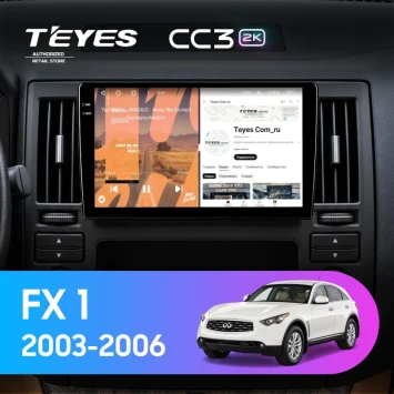 Штатная магнитола Teyes CC3 2K 4/64 Infiniti FX 1 (S50) (2003-2006)