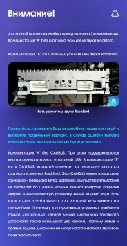 Штатная магнитола Teyes CC3 2K 4/64 Mitsubishi Lancer 10 CY (2007-2012) Тип-B (13")