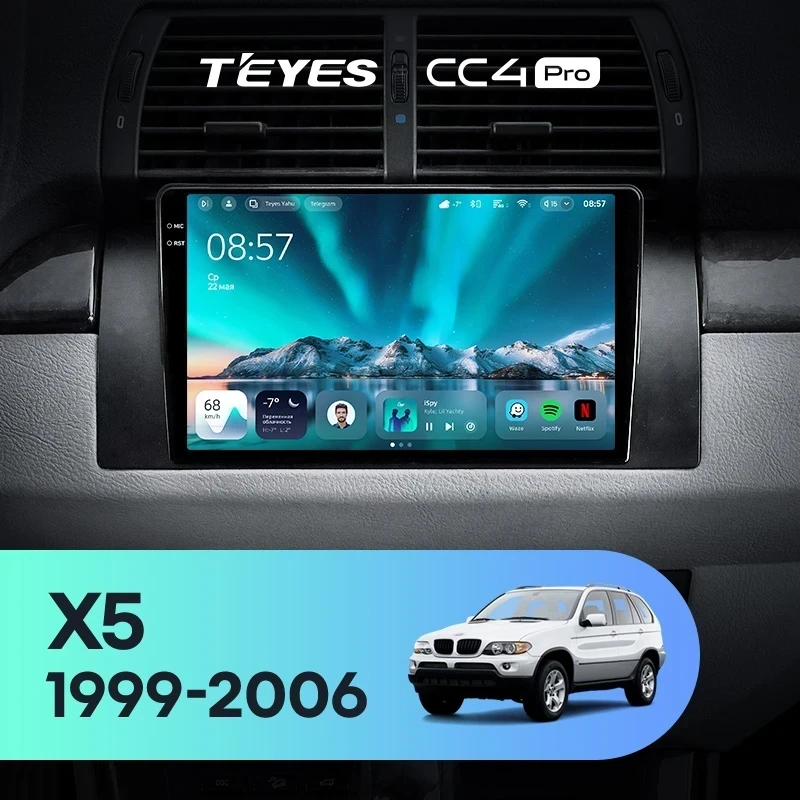 Штатная магнитола Teyes CC4 Pro 12/256 BMW X5 E39 E53 (1999-2006)