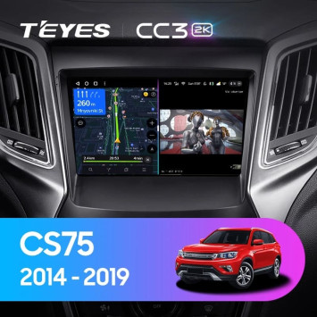 Штатная магнитола Teyes CC3 2K 360 6/128 Changan CS75 (2014-2019)
