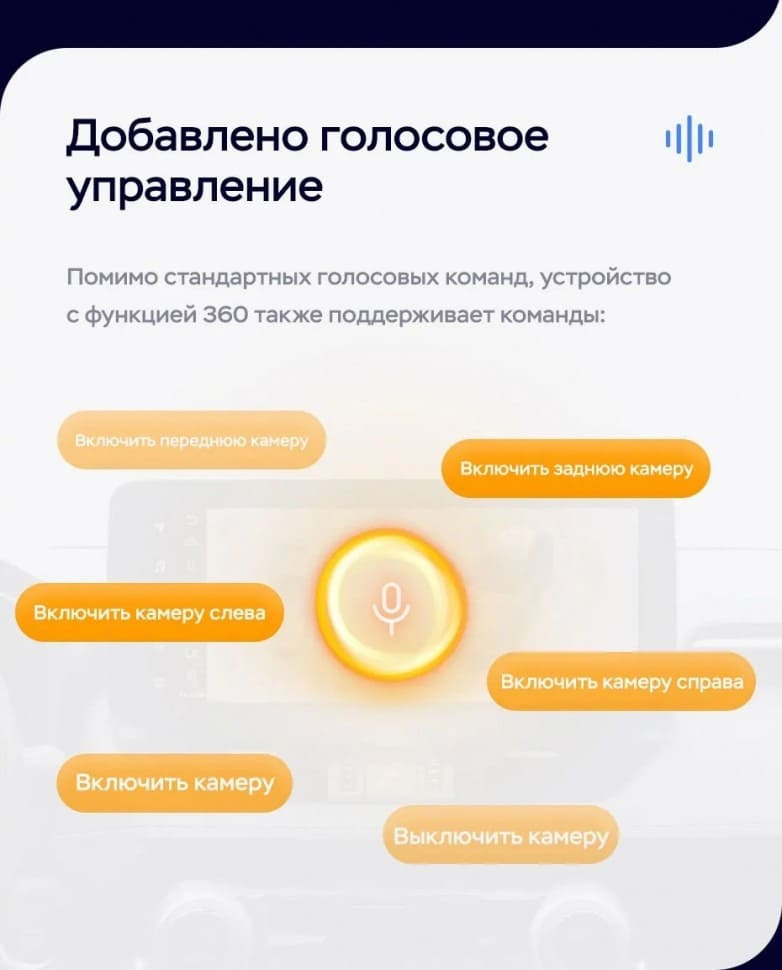 Штатная магнитола Teyes LUX ONE 360 6/128 Mazda 3 BP (2018-2023) Тип-B