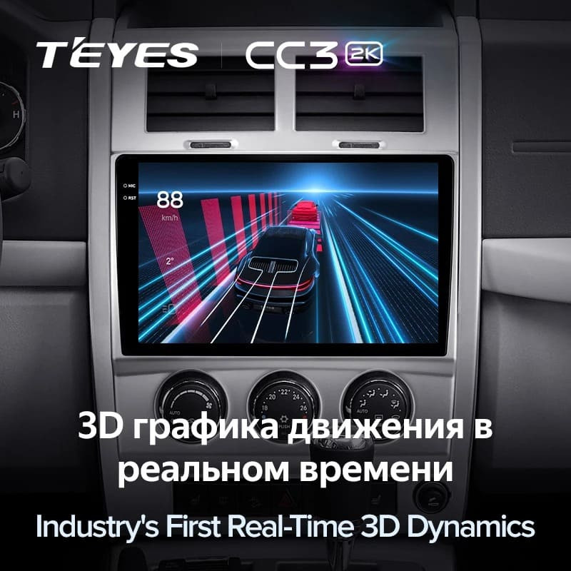 Штатная магнитола Teyes CC3 2K 4/32 Cherokee 4 KK (2007-2014)