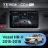 Штатная магнитола Teyes CC4 Pro 12/256 Honda HR-V (2015-2018)