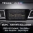Штатная магнитола Teyes CC3 2K 4/64 Kia Niro DE (2016-2019)