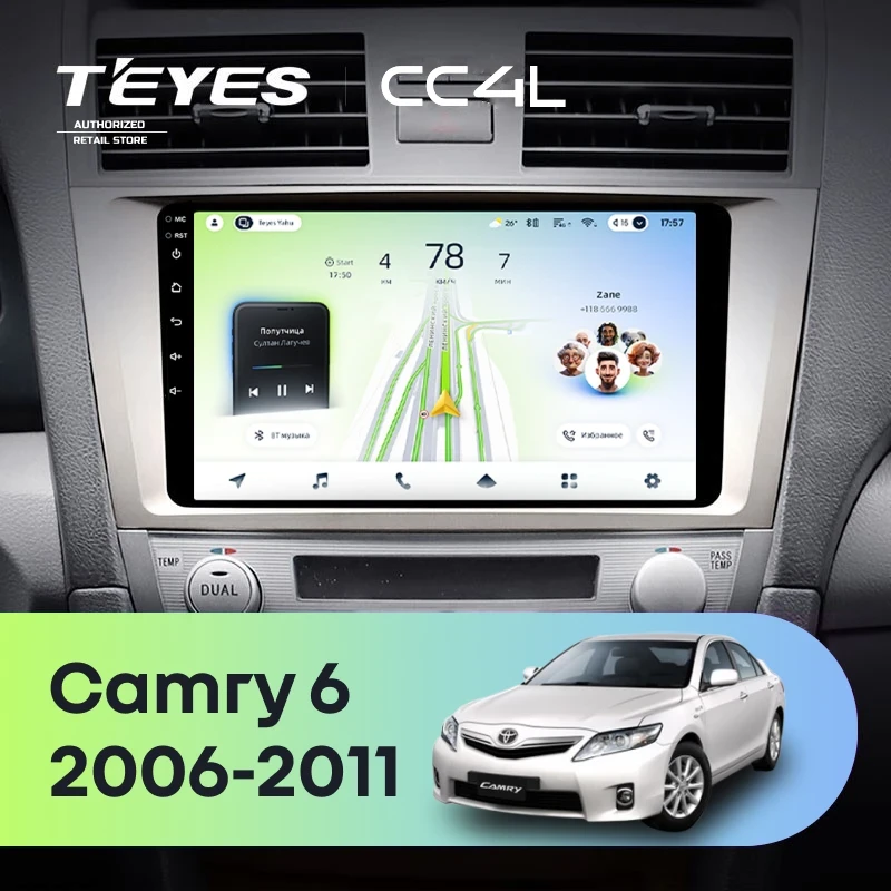 Штатная магнитола Teyes CC4L 6/64 с DTS Toyota Camry 6 XV 40 (2006-2011) F1