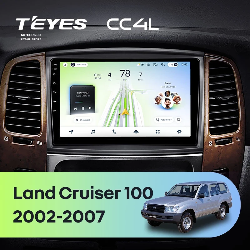 Штатная магнитола Teyes CC4L 6/64 с DTS Toyota Land Cruiser LC 100 / LC 105 (2002-2007) Тип-A