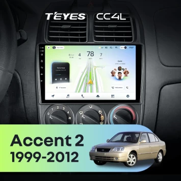 Штатная магнитола Teyes CC4L 6/64 с DTS Hyundai Accent II LC2 (1999-2012) F2