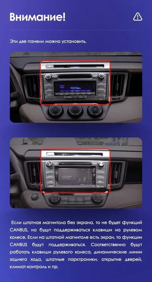 Штатная магнитола Teyes CC3 2K 4/32 Toyota RAV4 4 XA40 5 XA50 (2012-2018) Правый руль