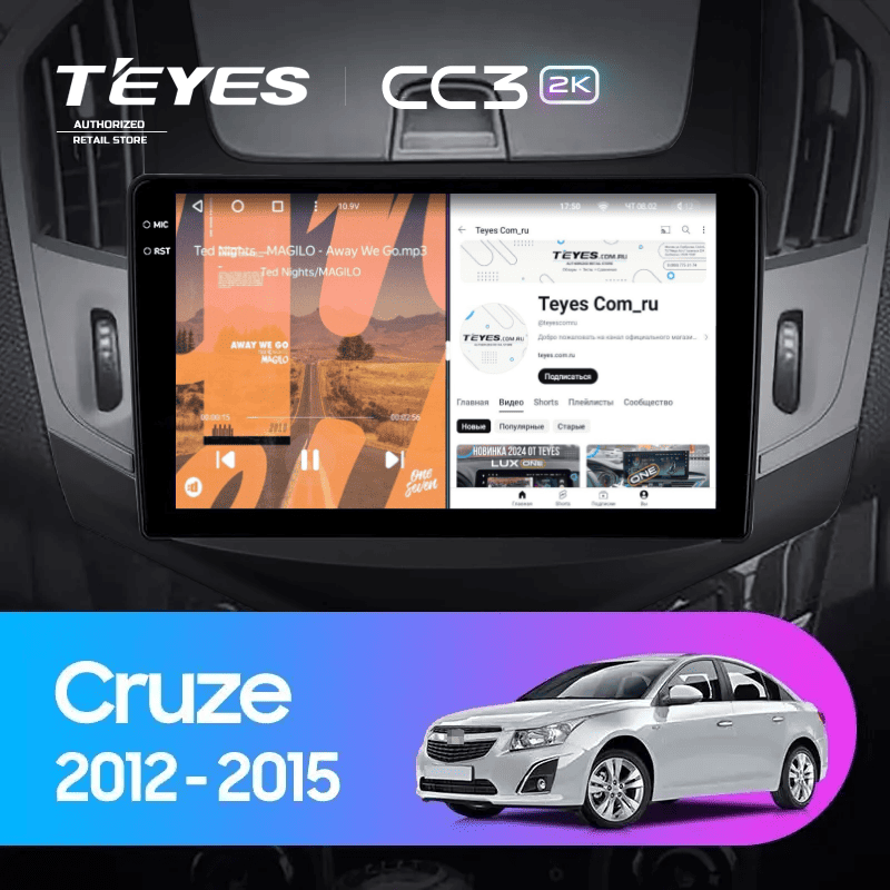 Штатная магнитола Teyes CC3 2K 4/32 Chevrolet Cruze J300 J308 (2012-2015) F3