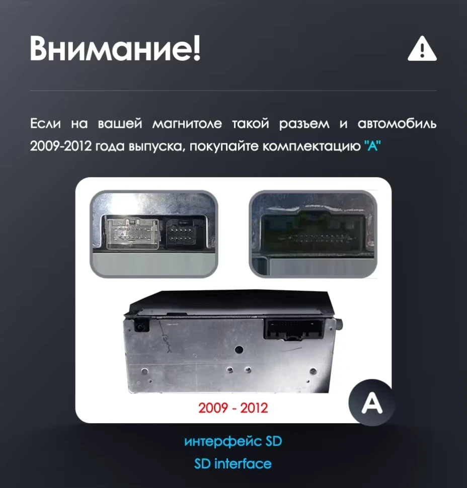 Штатная магнитола Teyes LUX ONE 4/64 Ford Fiesta Mk 6 (2009-2012) Тип-A