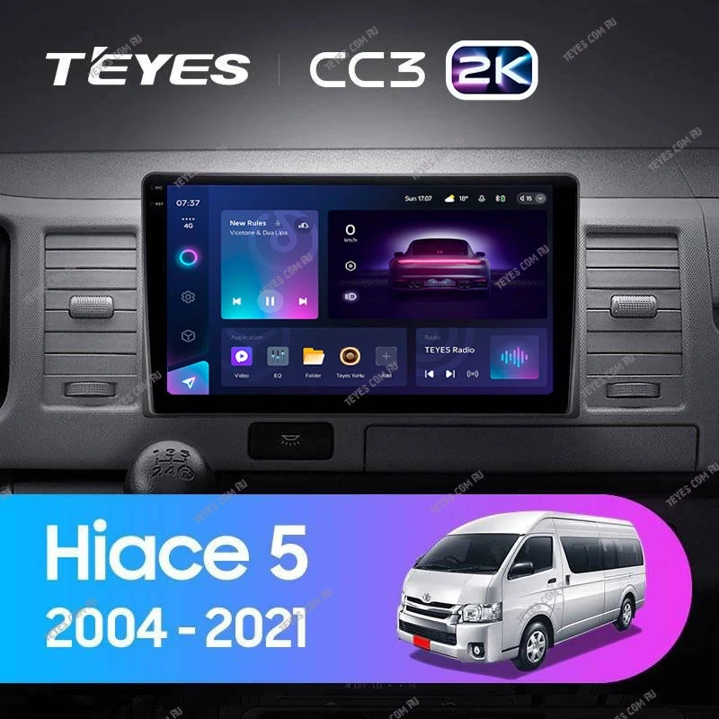 Штатная магнитола Teyes CC3 2K 4/32 Toyota Hiace XH10 H200 (2004-2021)