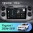 Штатная магнитола Teyes CC4 6/64 Volkswagen Tiguan 1 NF (2006-2011) F2