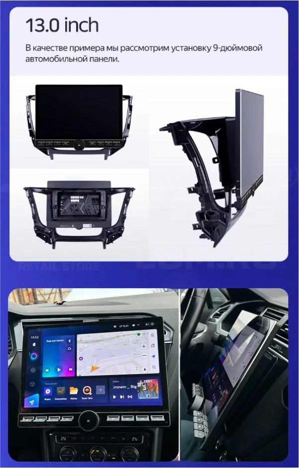 Штатная магнитола Teyes CC3 2K 6/128 Volkswagen Scirocco (2008-2017) (13" с кнопками)
