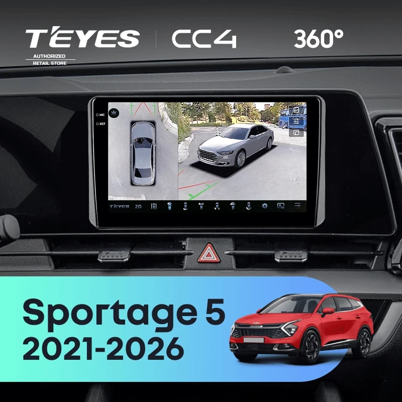 Штатная магнитола Teyes CC4 360 8/128 Kia Sportage 5 (2021-2026) F2