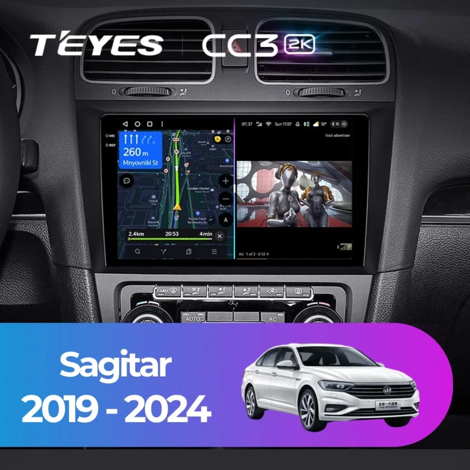 Штатная магнитола Teyes CC3 2K 360 6/128 Volkswagen Sagitar (2019-2024)