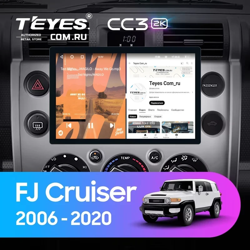 Штатная магнитола Teyes CC3 2K 4/32 Toyota FJ Cruiser J15 (2006-2020) F2 (11")