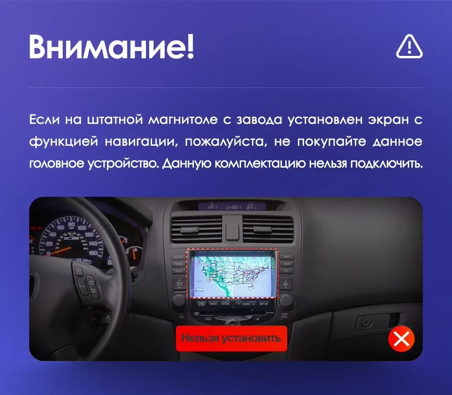 Штатная магнитола Teyes CC3 2K 6/128 Honda Accord 7 (2002-2008) F2 (11")