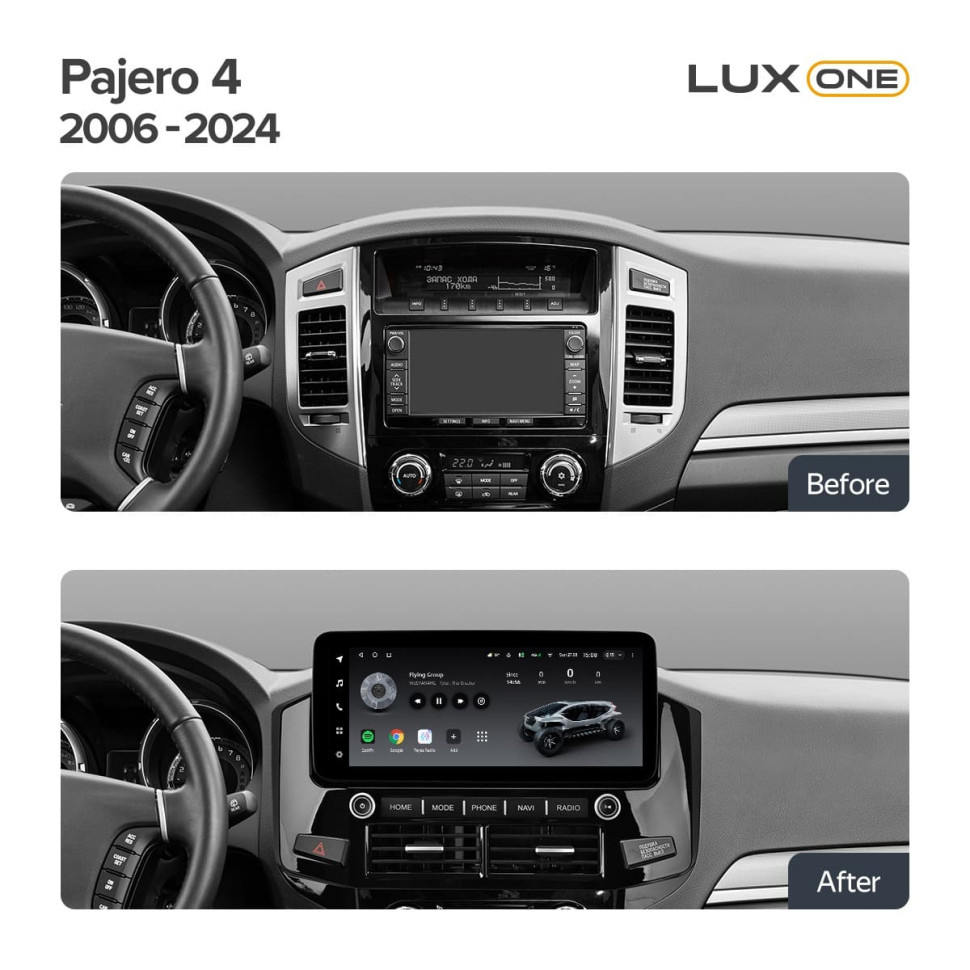 Переходная рамка Mitsubishi Pajero 4 V80 V90 (2006-2024) Тип-A (12,3")