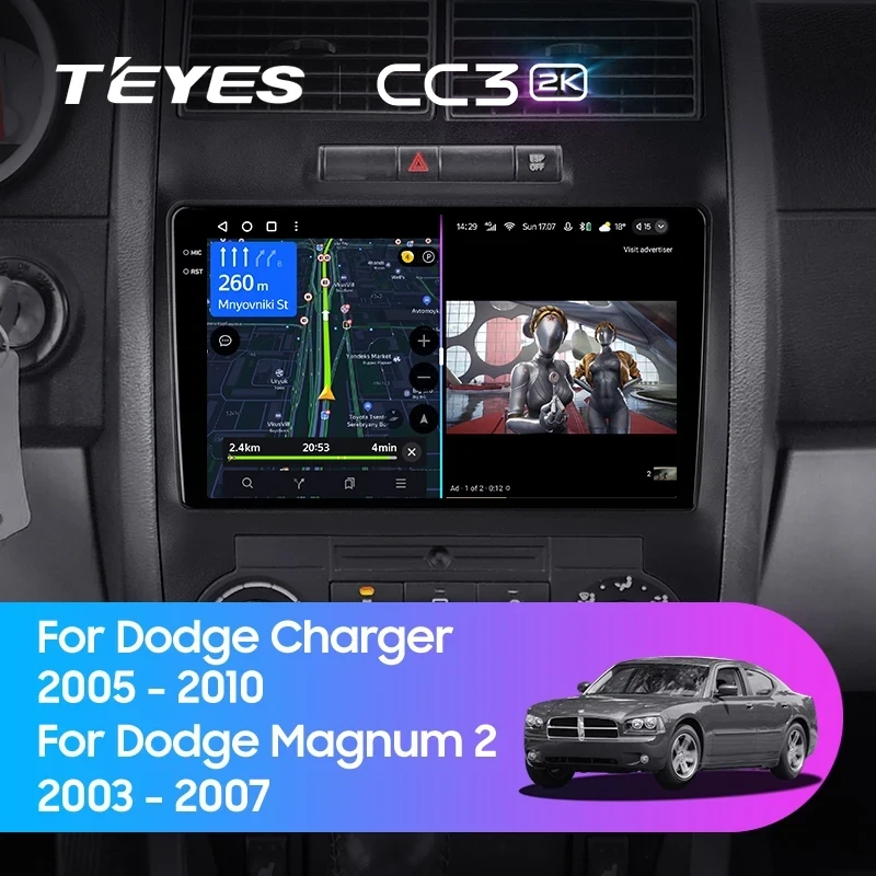Штатная магнитола Teyes CC3 2K 6/128 Dodge Charger 6 LX (2005-2010)