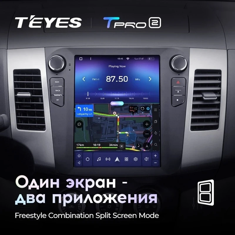 Штатная магнитола Tesla style Teyes TPRO 2 4/64 Mitsubishi Outlander 2 CW0W (2005-2013) Тип-B
