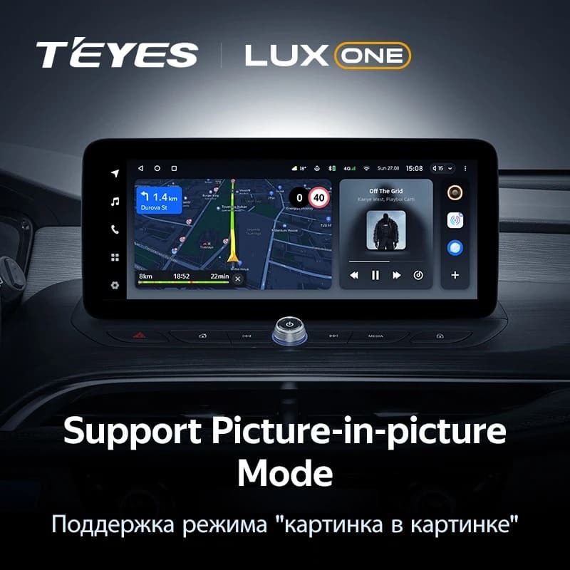 Штатная магнитола Teyes LUX ONE 4/64 Buick Velite 6 (2019-2023) Тип-A