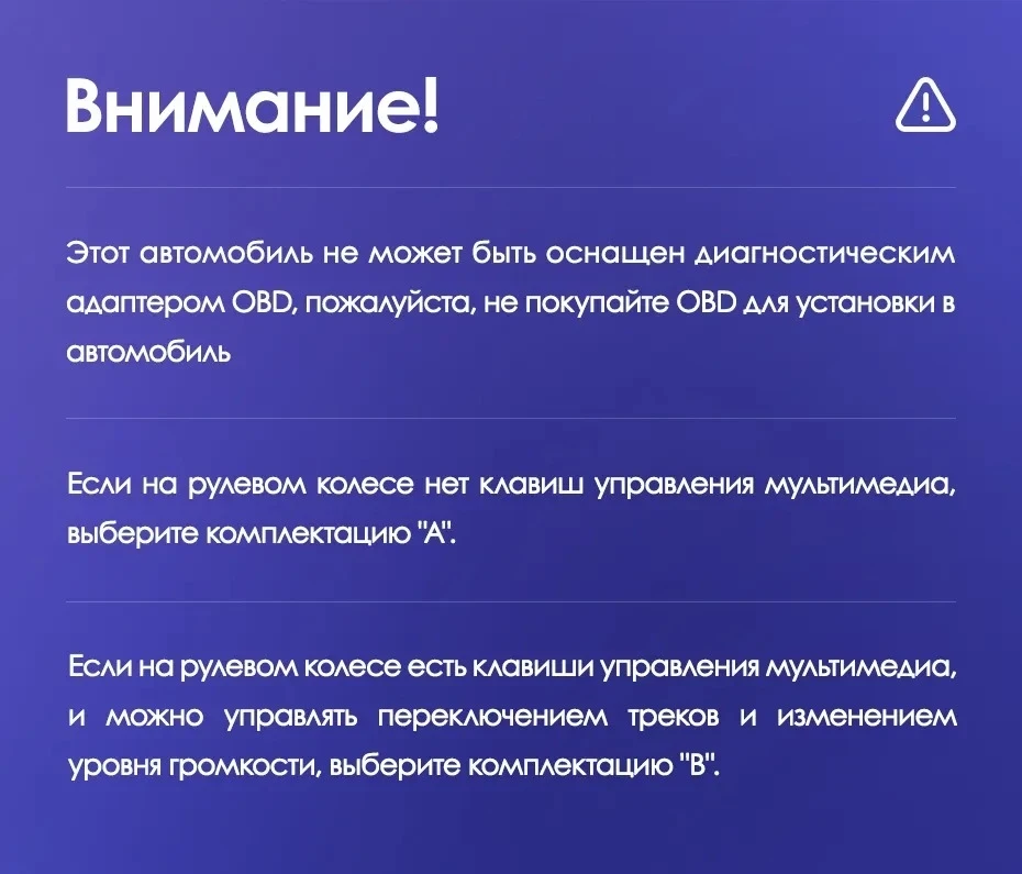 Штатная магнитола Teyes CC3 2K 6/128 Dodge Caravan 4 (2000-2007) Тип-A