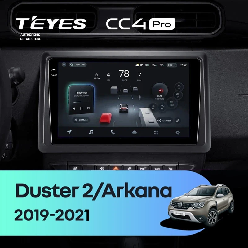 Штатная магнитола Teyes CC4 Pro 8/128 Renault Arkana (2019-2021) F2