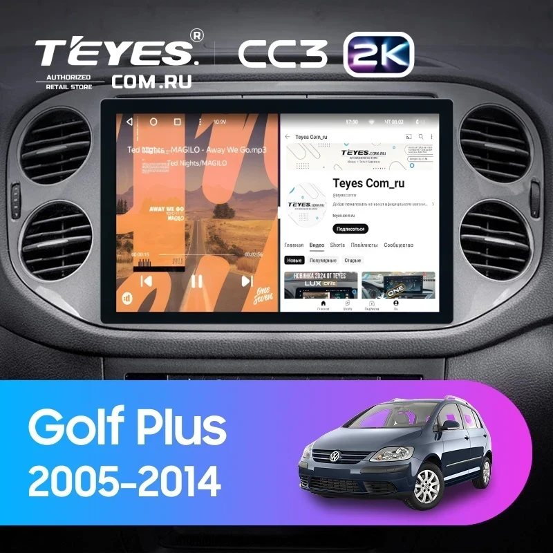 Штатная магнитола Teyes CC3 2K 4/64 Volkswagen Golf Plus (2005-2014) (серая) F2 (11")