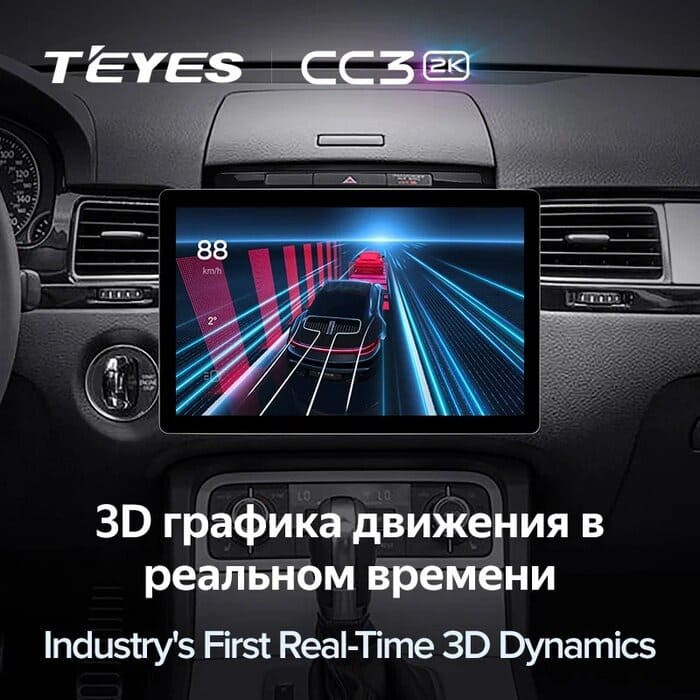Штатная магнитола Teyes CC3 2K 6/128 Volkswagen Touareg FL NF (2010-2018) Тип-B (13")