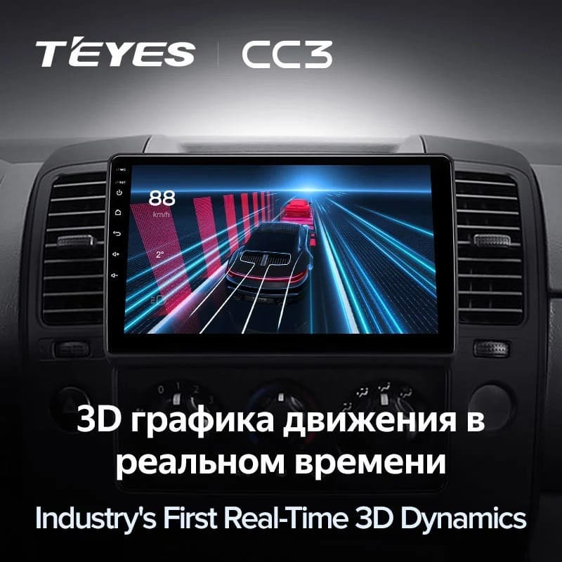 Штатная магнитола Teyes CC3L 4/32 Nissan Navara D40 (2004-2010) F1