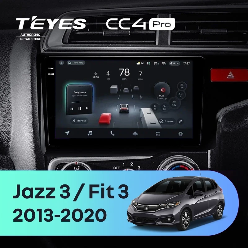 Штатная магнитола Teyes CC4 Pro 12/256 Honda Fit 3 GP GK (2013-2020) Тип-B Правый руль