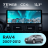 Штатная магнитола Teyes CC4 12.3" 8/128 Toyota RAV4 XA30 (2007-2012) F1