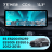 Штатная магнитола Teyes CC4 12.3" 6/64 Lexus ES ES200 ES250 ES300h ES350 XV60 VI 6 (2012-2018) Тип-B