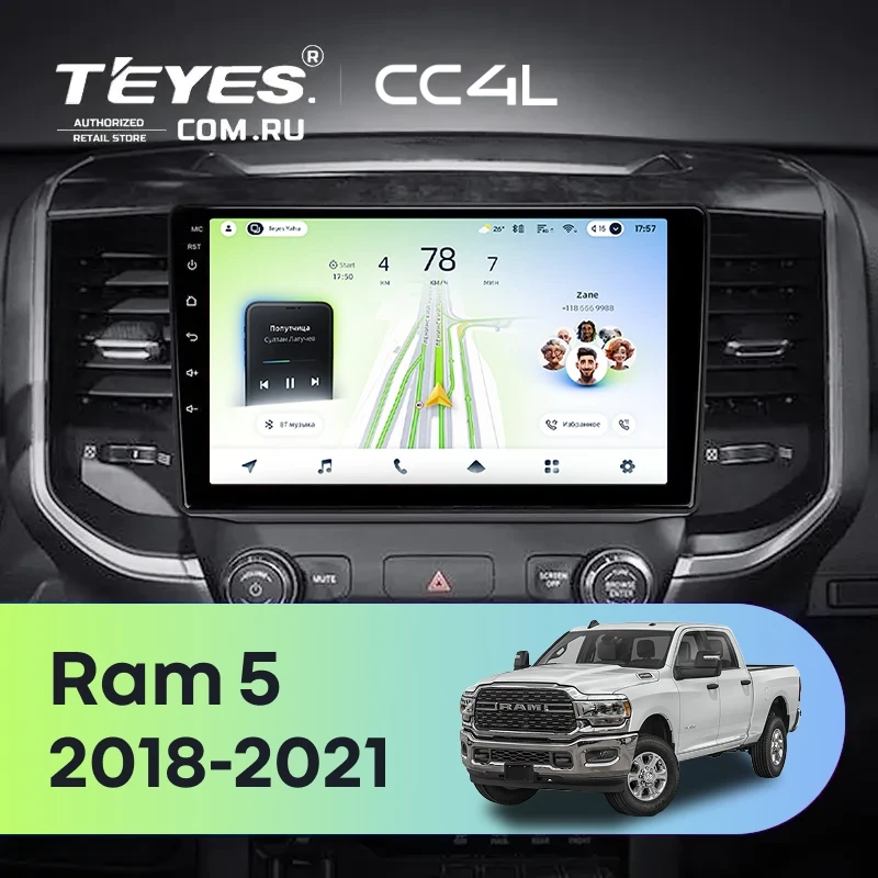 Штатная магнитола Teyes CC4L 6/64 с DTS Dodge Ram 4 IV DJ DS (2018-2021) (0din) F1