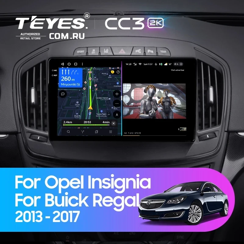 Штатная магнитола Teyes CC3 2K 360 6/128 Buick Regal (2013-2017) Тип-B