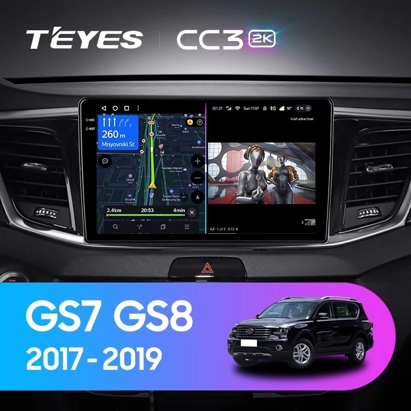 Штатная магнитола Teyes CC3 2K 4/64 GAC GS7 GS8 (2017-2019)