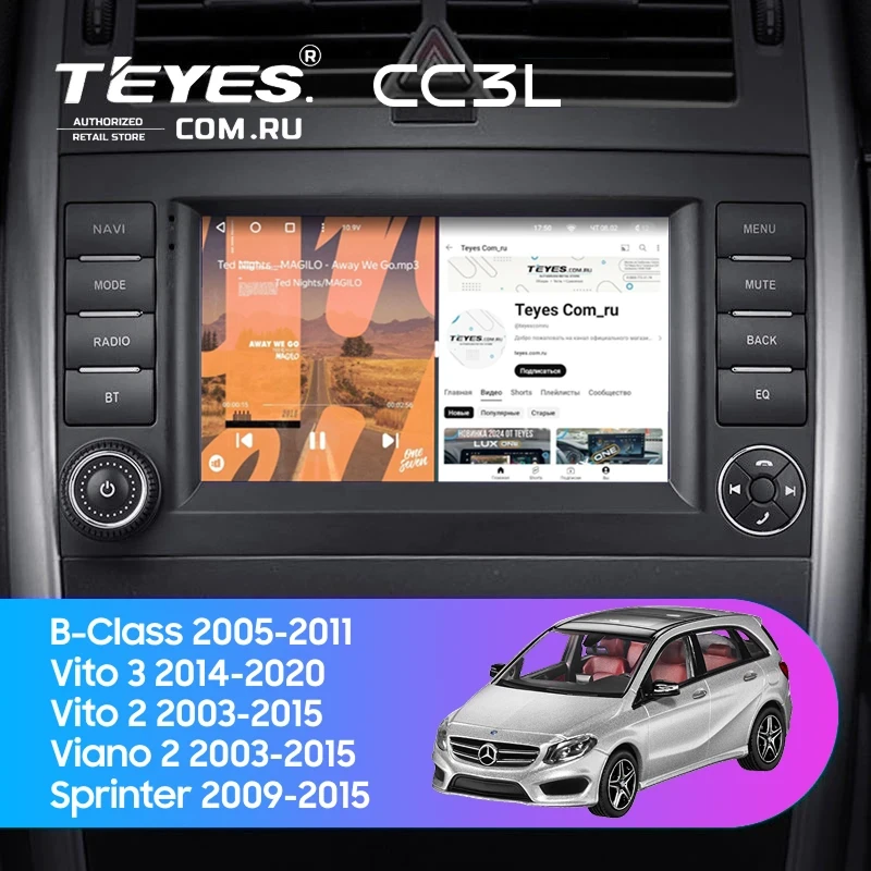 Штатная магнитола Teyes CC3L 4/32 Mercedes-Benz Sprinter (2009-2015) 7"