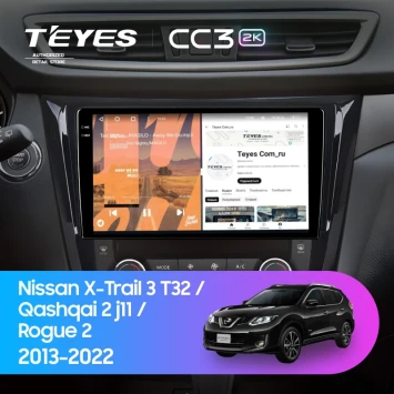 Штатная магнитола Teyes CC3 2K 6/128 Nissan Qashqai 2 J11 (2013-2022) F3 Тип-AB